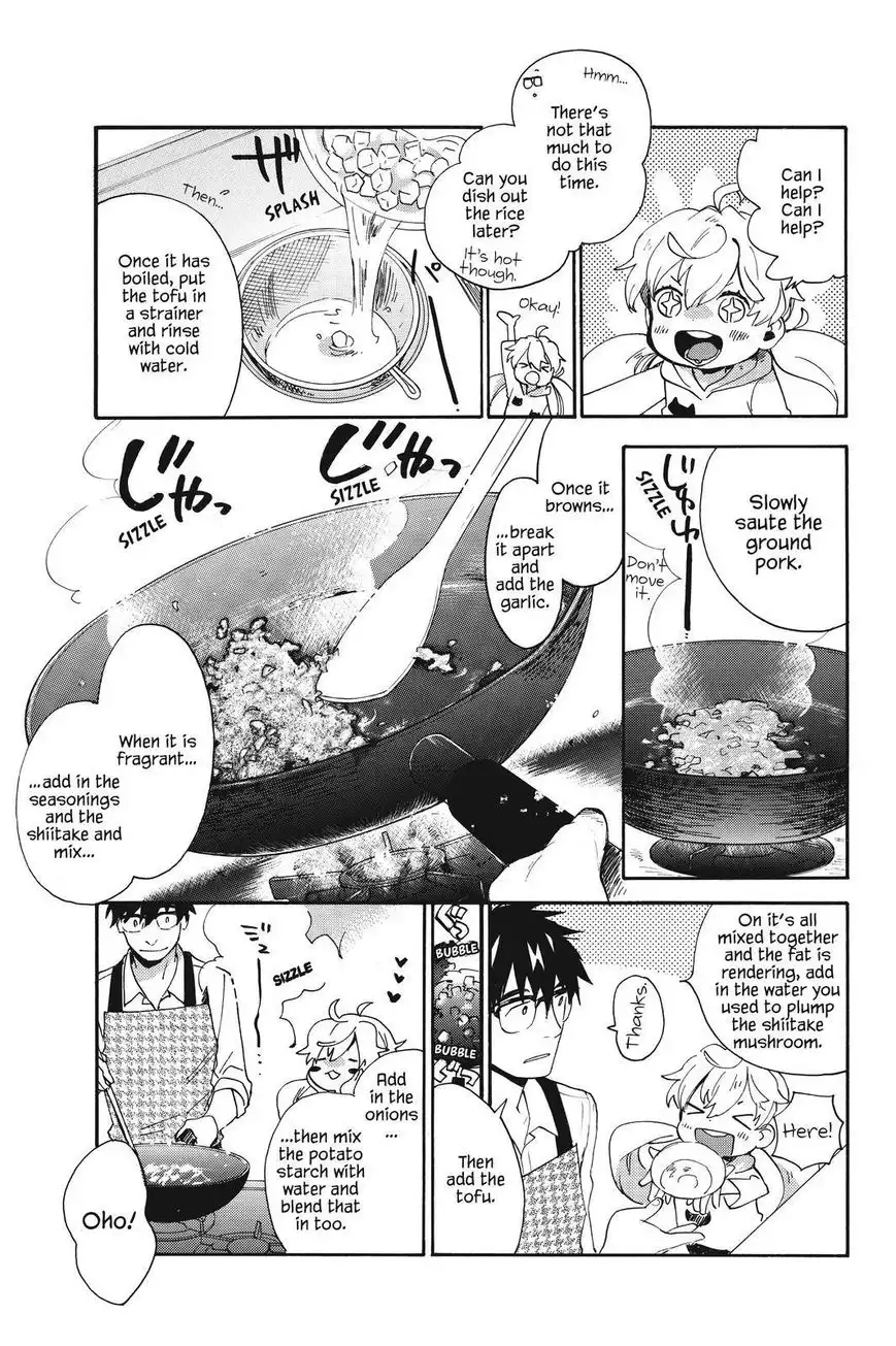 Amaama to Inazuma Chapter 39 21